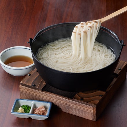 地獄炊き