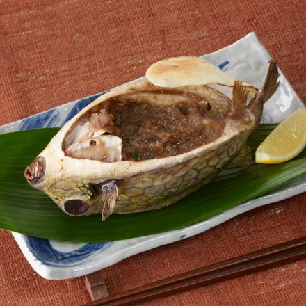 はこふぐの味噌焼き