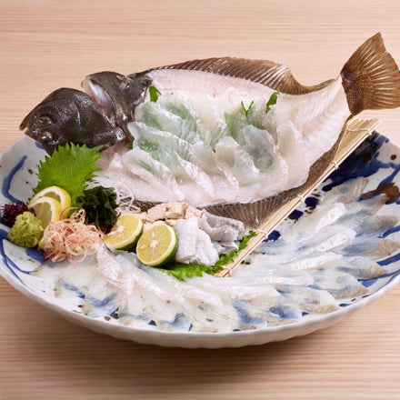 城下かれい